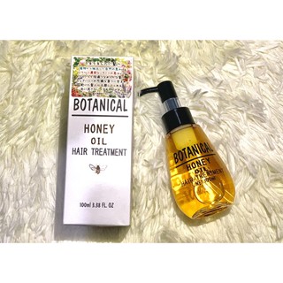 SALE!!! Botanical Honey Oil Treatment 100ml