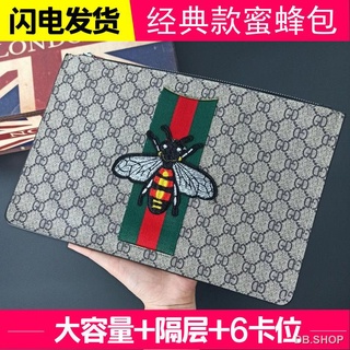Clutches clutches for men DB.SHOPClutch men s new bee ultra-thin envelope bag youth clutch business casual personality folder