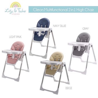 【Ready Stock】Baby ☇❈Cleon Multifunctional Baby High Chair