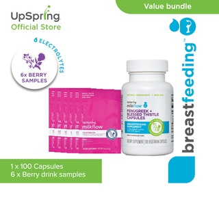 Upspring Milk Booster Fenugreek and Blessed Thistle Lactation Supplement for Breastfeeding (100 Capsules+ Berry Samples x 6)