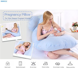 ๑Sleeping Support Pillow For Pregnant Women Body Cotton Pillowcase U Shape Maternity Pillows