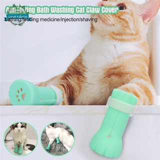 TU| 4Pcs/Set Adjustable Pet Shoes Cat Foot Cover Paw Cover Boots Cat Grooming Supplies for Home Bath