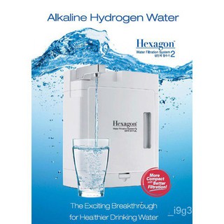 Hexagon® Water Filtration System 2 Replacement cartridge (refill) Water Filter(Water Machine)Filter