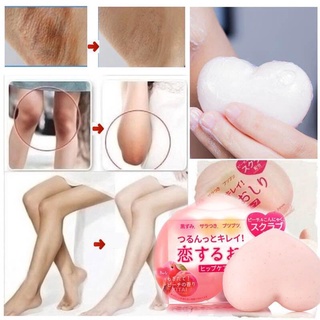 Japanese peach PP Soap Beauty Butt Soap Remove Melanin Exfoliating Private Skin Pink Whitening Soap (2)