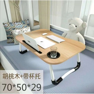 Foldable Laptop Bed Table /Stand Natural Wood (2)