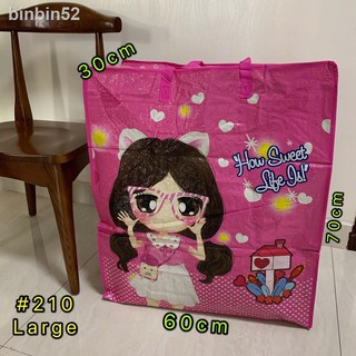 Tote Bags✼Sako bag/Zipper bag/Duffel Bags/Travel Bags/Eco bag/reusable Random pattern 6 sizes