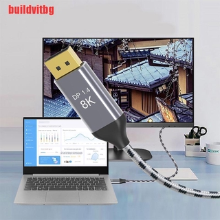 {buildvitbg}USB C To DP1.4 Displayport 8K 30Hz 4K 144Hz Copper Cable For MacPro Display NBV