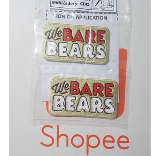 We bare bears iron on patch (2)