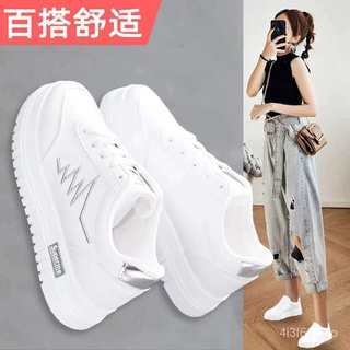 Bestseller Korea Casual Fashion Sneakers Women Thick bottom Low cut white shoes