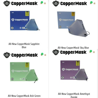 Original Copper Mask 2.0 Limited Edition (No Hole)