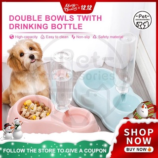 Small Pet ToysↂPet Bowl Cat Bowl Dog Bowl 2 in 1 Food Bowl Drinking Bottle Set Puppy Kitty Food Bowl (2)