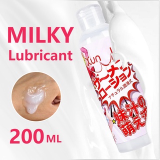 200ML Lubricant for Sex Water Based Lubricantion Sexual for Vagina Anal Sex Gel Massage Oil Lube Goo (6)