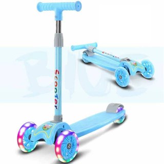 DHD KIDS OUTDOOR TOY FOLDING SCOOTER FOR BOYS AND GIRLS
