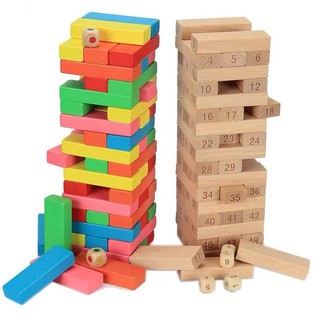 Frankfort Wooden Building Blocks 48 pcs Wooden Educational Toys
