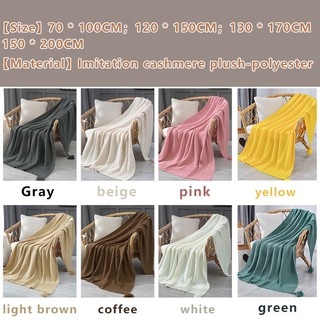 【Ship in 48h】Sofa Blanket Korean Style Soft Blanket Knitted Throw Blanket for Baby Nordic Home Office Blanket With Tassel Anniversary Gift / Birthday Gift Creative Photography Props (7)