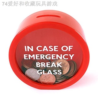 ✚▲☒Novelty Safe Red Saving Bank Emergency Coin Fine globaltop