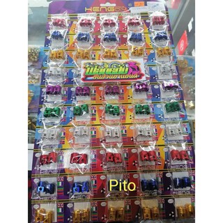 Pito (more available color)