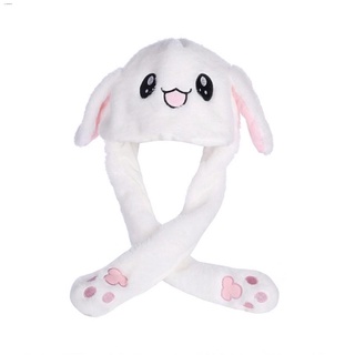 Pet Clothing✺K-POP Airbag Cap Move Ears Rabbit stitch toys Hat Bunny stuff Toy