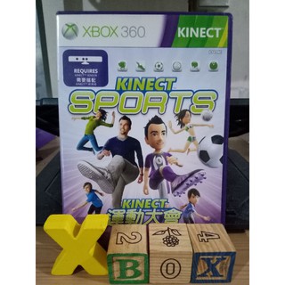 Xbox 360 games - Kinect Sports