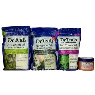 DR. TEAL'S Pure Epsom Salt Soaking Solution 1.36kg | Pink Himalayan Salt Scrub 454g |Foot Cream 227g