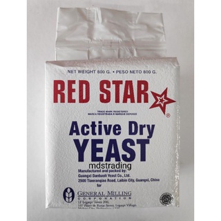 Baking Premix Flour□♈Red Star Active Dry Yeast 50g