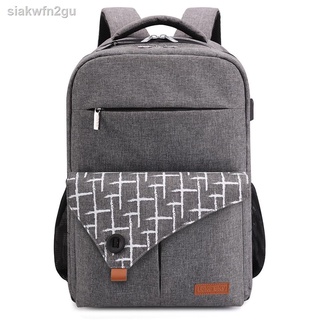 ∋Lekesky baby bag mother bag laptop bag USB interface backpack large capacity