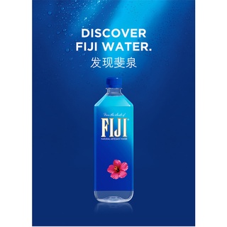 Imported from Fiji FIJI（FIJI Water） Natural Mineral Water1L*12Bottle Full Box (6)