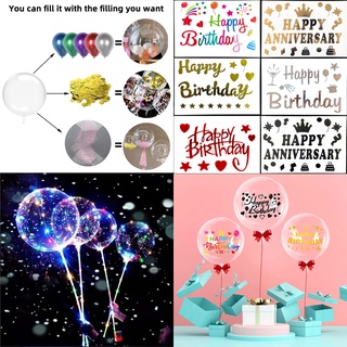 20 24 36Inch Clear Bobo Balloons DIY Sticker Sticks Transparent Ballon Wedding Birthday Decorations