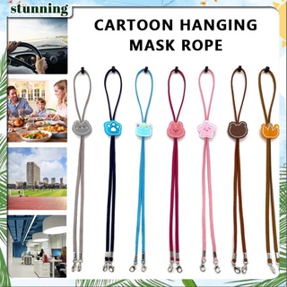 Cartoon Mask Hanging Rope Face Mask Lanyard Mask Holder Adjustable Hanging Rope Two Hooks for Children Mask Hanging Rope Face Mask Lanyard Mask Holder Adjustable Traceless Ear Hanging Rope STUN