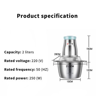 220V/2L Stainless Electric Meat Grinder Stainless Steel Food Processor Electric Meat Mincer Household Food Processors Electric Chopper (8)