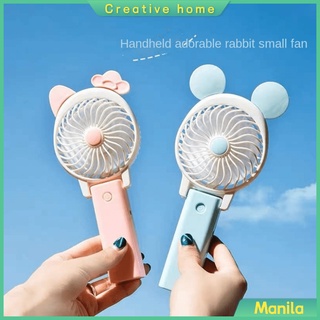 S040 COD Hand-held Fan Portable Mini Fan Foldable USB Rechargeable Handy Pocket Cooling Fan