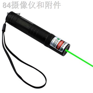 ●SC♧532nm Green Laser Pointer Light Pen Lazer Beam High Power 1mW + Battery +Charger