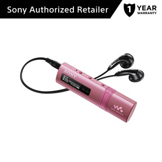 Sony Walkman NWZ-B183F/ B183F 4GB Walkman with FM and Built-in USB (2)