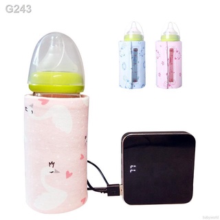 ㍿✔Bbworld Portable Baby Motif Cartoon Bottle Warmers Holsters for Travel