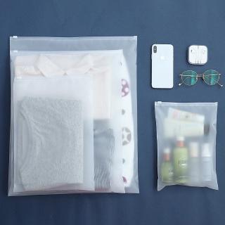 Zip Bag Underwear Clothing Packaging Bag Transparent Zipper Bag Sock Storage Sealing Bag Frosted Plastic Ziplock Bag Wholesale Storage Bag