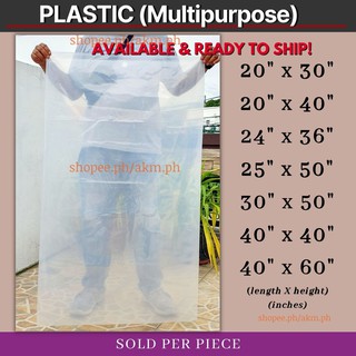 Big Plastic Multipurpose