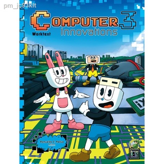 ◄Wizard Publishing: Computer Innovations Textbook for Grade 3