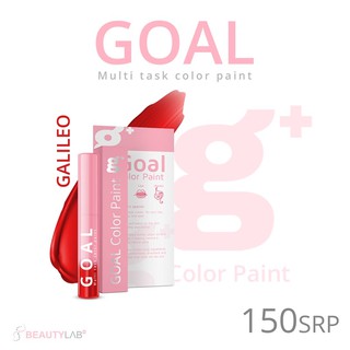 Goal Color Paint GALILEO