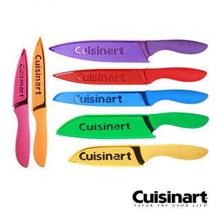 Cuisinart Metallic Color Stainless Steel Knife Set