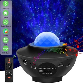 USB LED Music Water Wave Galaxy Projector Starry Lamp Bluetooth Star Projection Night Light (2)