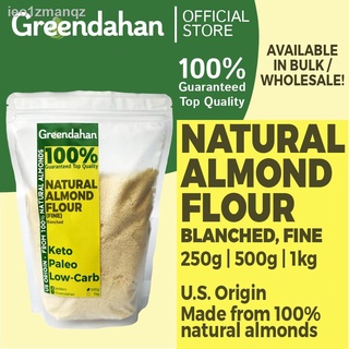 Baking Needs✸●☋GREENDAHAN /Almond Flour Fine Blanched 250g | 500g | 1kg
