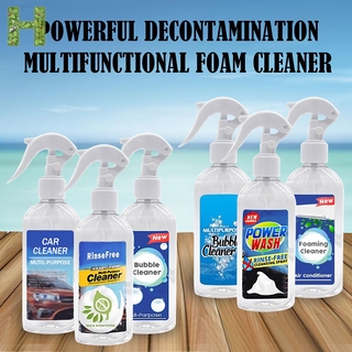 Kitchen Grease Cleaner Rust Remove Multi-Purpose Foam Cleaner Bubble Cleaner Household Cleaning Tool Bubble Spray
