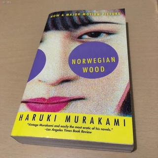 ┇♠Norwegian Wood by Haruki Murakami (paperback)
