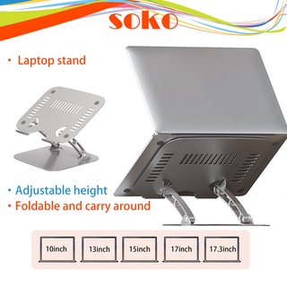 Aluminum alloy notebook stand for PC