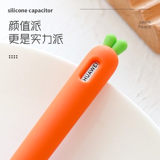 Huawei M - pencil2 Case Matepadpro Pen Set 35cm Nib Anti-Lost 10.8 Tablet