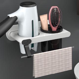 Multifunctional Hair Dryer Holder Wall Mounted Storage Shelf Rack Household Bathroom Organizer Shelf