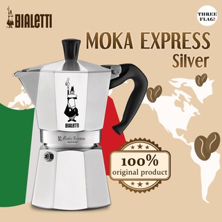 Bialetti Moka Express Stovetop Espresso Maker(Silver)