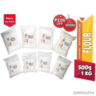 ♟✙All Purpose Flour Bread Flour Cake Flour Coconut Flour 1KG 500grams Baking Cooking Supplies