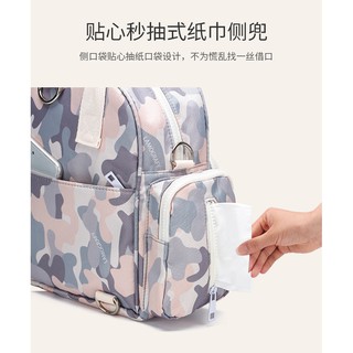 Lagaffe Mummy Diaper Bag BabyCare Travel Nappy Backpack Mom Maternity Nursing Hobos Messenger Tote (7)