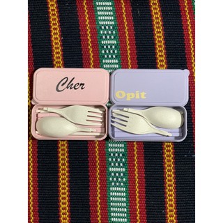 Personalized Customized 4in1 Portable Spoon and Fork with Chostick for travel with case